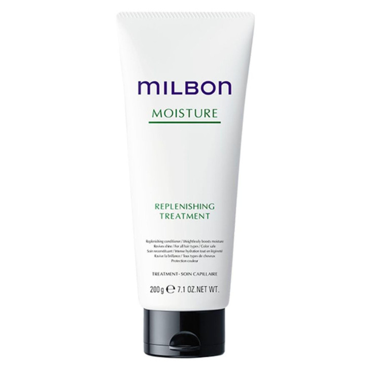 Milbon Moisture Replenishing Conditioner 7.1 Fl. Oz