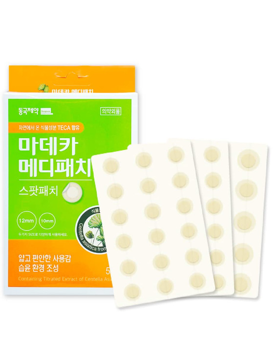 Dongkook Trouble Patch 51 Count 12Mm 15Ea Plus 10Mm 36Ea Spot Patch