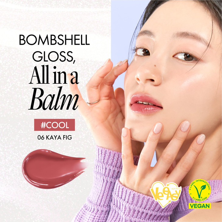 Glasting Melting Balm High Shine Hydrating Tinted Lip Balm Kaya Fig