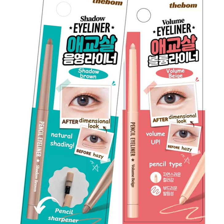 Produco Thebom Aegyosal Eyeliner Under Eye Enhancing Pencil Highlighter Eye Makeup 2Set Volume Beige Plus Shadow Brown