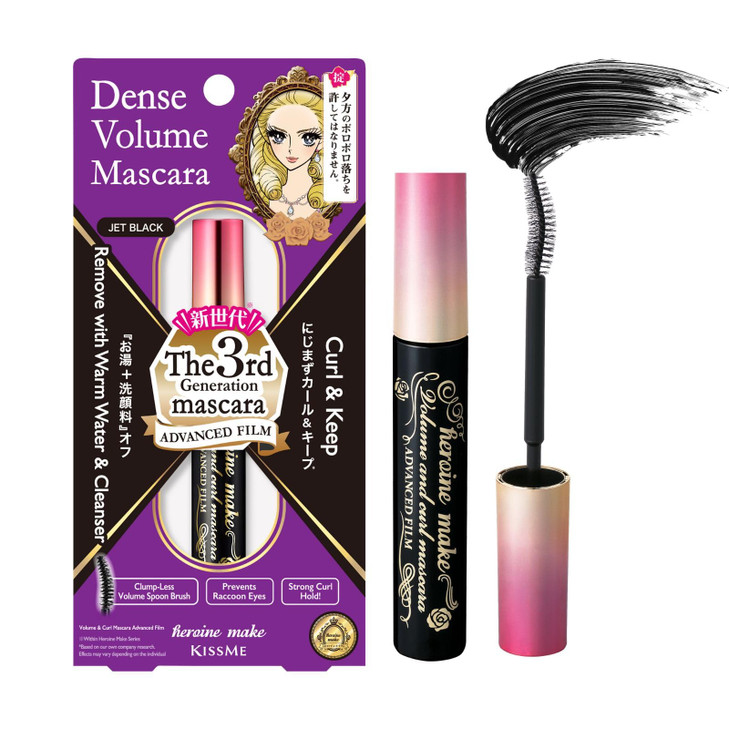 Kissme Heroine Make Advanced Film Mascara Volume And Curl Black