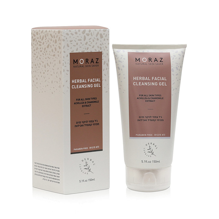 Moraz Herbal Facial Cleansing Cream for All Skin Types Gentle Facial Cleanser with Achillea & Chamomile Extract, Refreshing Daily Cleanser to Deep Cl