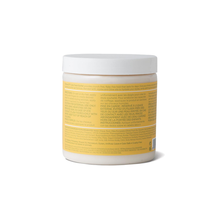 Texture ID Coils Twist Butter