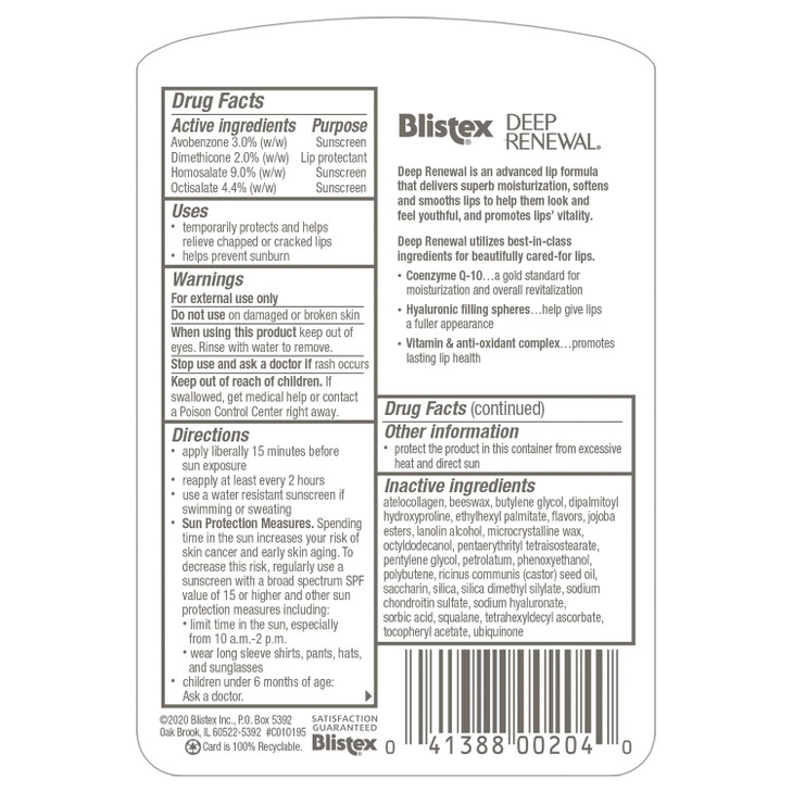Blistex Lip Protectant Sunscreen Deep Renewal Anti-Aging Formula 0.13 Ounce (3.69g) (Value Pack of 3)