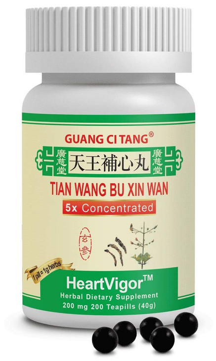 Tian Wang Bu Xin Wan HeartVigor