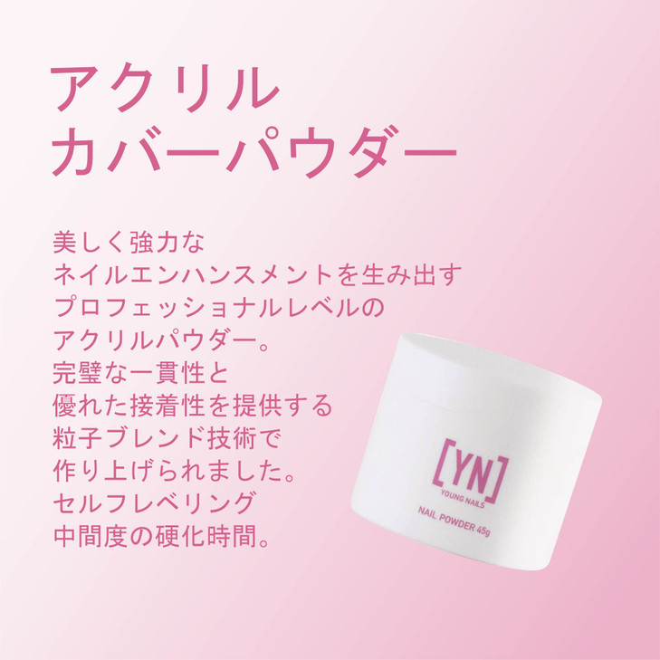 Young Nails Acrylic Core Powder - Self-Leveling Acrylic Nail Powder, Clear Nude Pink White Acrylic Powder for Nail Extenstion, Professional Grade, Su