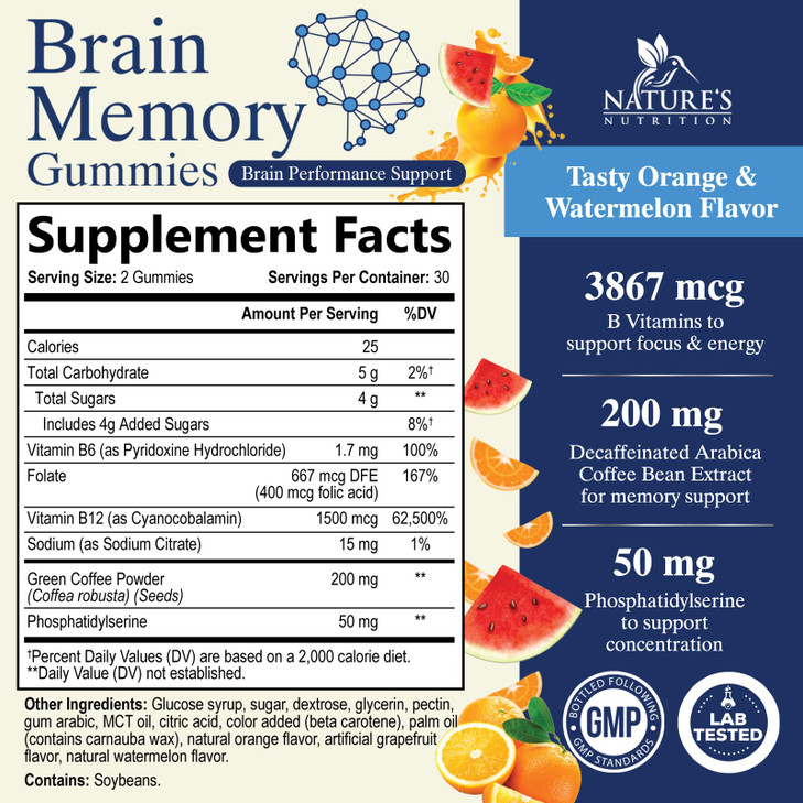 Brain Supplements Gummies - 3X Strength Brain Gummy Vitamin Plus Nootropics For Memory, Focus, Concentration - Phosphatidylserine, B6, B12 & Nootropi