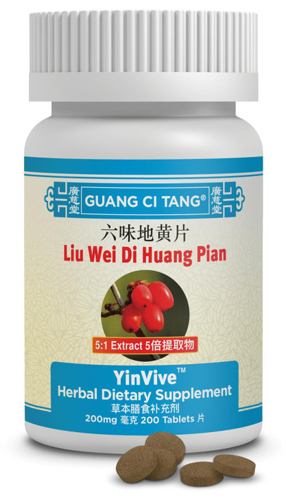 Liu Wei Di Huang Pian (Wan) (YinVive) 200 mg 200 Tablets, is considered a potent kidney tonic, supporting kidney function