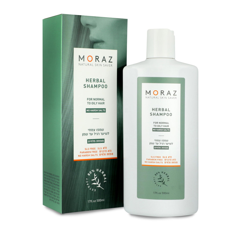 Moraz Herbal Shampoo for Normal to Oily Hair  Bay Laurel & Rosemary Shampoo for Women Paraben & SLS Free Clarifying Shampoo for Build Up  Oil Cont