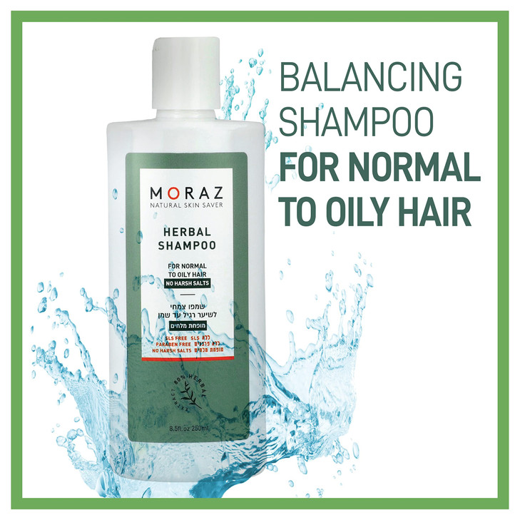 Moraz Herbal Shampoo for Normal to Oily Hair  Bay Laurel & Rosemary Shampoo for Women Paraben & SLS Free Clarifying Shampoo for Build Up  Oil Cont