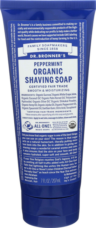Dr Bronners, Shave Soap Peppermint Organic, 7 Fl Oz