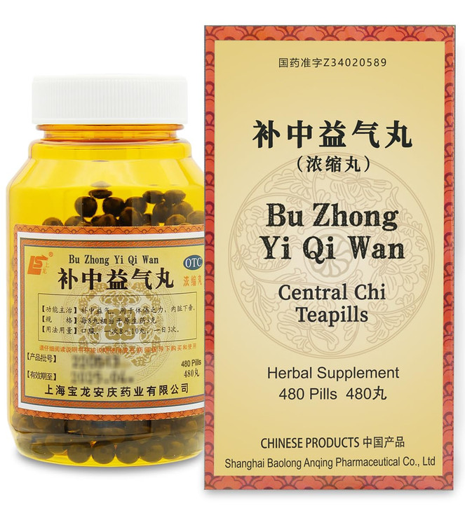 ciwoll Bu Zhong Yi Qi Wan Herbal Supplement Pills 480 ct (60 Servings, Economy Size), Central Chi Teapills, Supports Healthy Spleen and Stomach