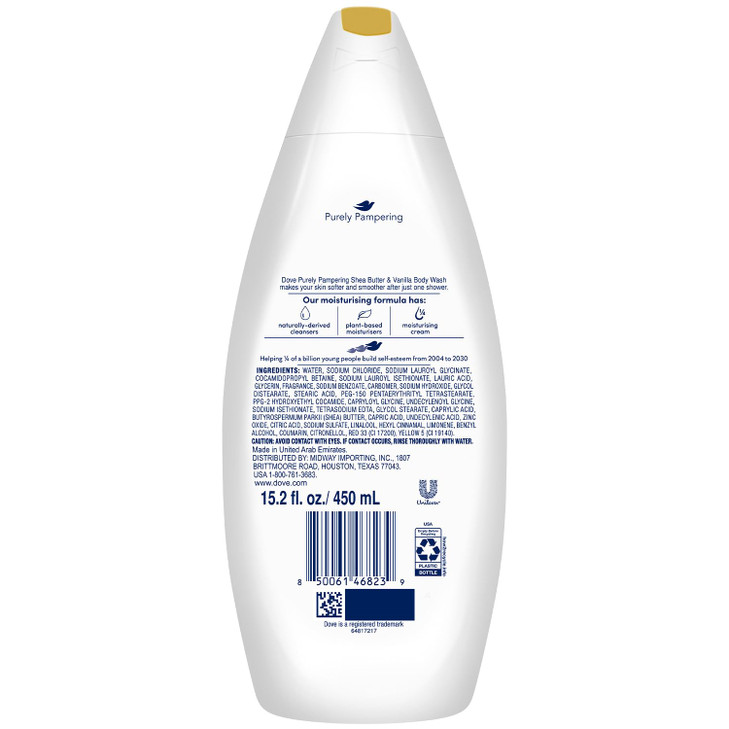 Dove Body Wash 2-Pack  Purely Pampering, Shea Butter & Warm Vanilla for Softer, Smoother Skin, 15.2 Oz Ea