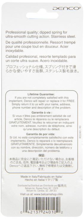 Denco 4" Cuticle Nipper - half jaw (2401N)