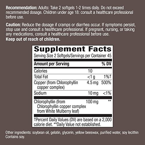 NATURE'S WAY CHLOROFRESH INTERNAL DEOD, 90 SGEL