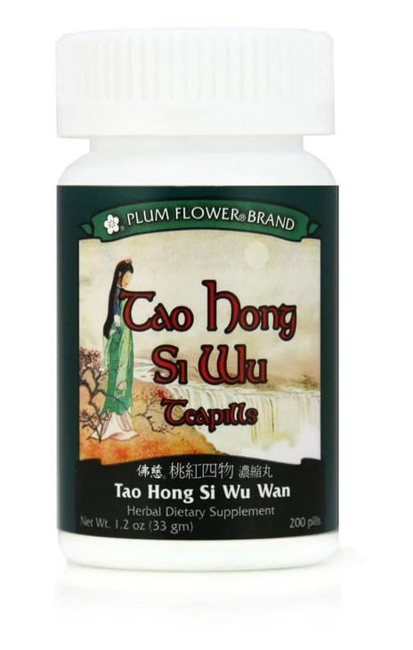 Tao Hong Si Wu Tang Teapills (Tao Hong Si Wu Tang Wan), 200 ct, Plum Flower