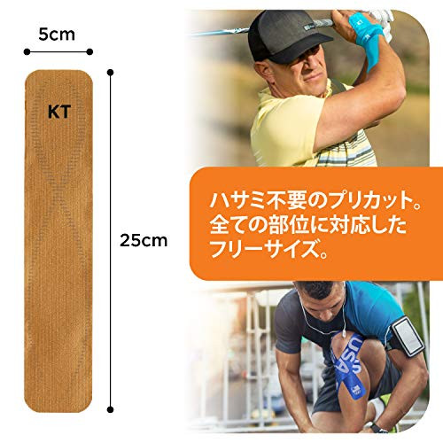 KT Tape Sports Tape, Elastic, Pro, Precut Strips, Stealth Beige 20 Strips