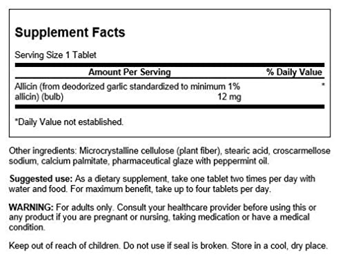 Swanson Allicin from Garlic - 12 mg 100 Tabs