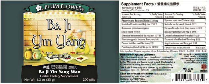 Ba Ji Yin Yang Teapills (Ba Ji Yin Yang Wan)3381-mayway (1.2 oz-200 pills)