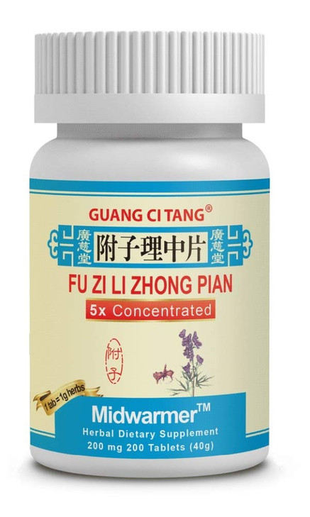 Fu Zi Li Zhong Pian - Midwarmer - 200 mg 200 Tablets