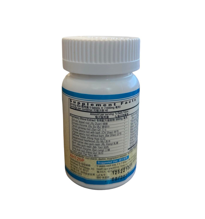 Jin Gu Die Da Pian (Wan) (Bruise Mender) 200 mg 200 Tablets