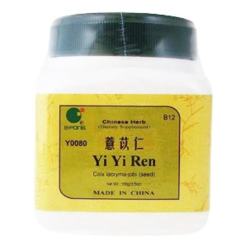 Yi Yi Ren - Job's Tears seed, 100 grams