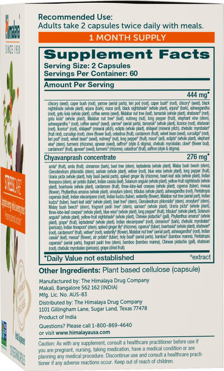Himalaya StressCare, 30 Day Supply - Herbal Adrenal Support for Calming Relaxation, Stress Relief, Energy Support and Occasional Sleeplessness - Vega