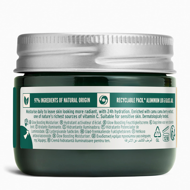 The Body Shop Glow Boost Moisturizer  Soothes and Smooths for Skin that Glows  Vegan  50ml