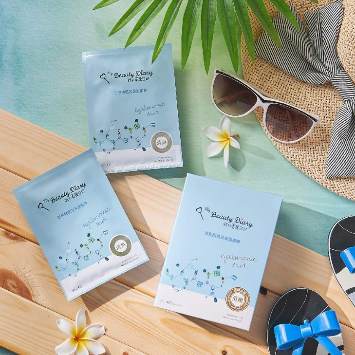 My Beauty Diary-Hyaluronic Acid Ultra Moisturizing Facial Mask, Instant Hydrating Water Type Refreshing Face Sheet Mask with Collagen for All Skin Co