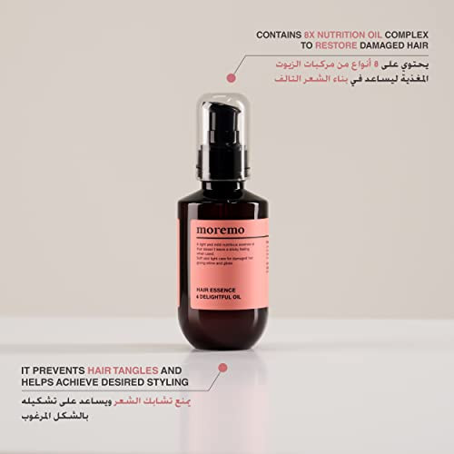 MOREMO Hair Essence Delightful Oil 150ml / miracle hair / miracle hair oil