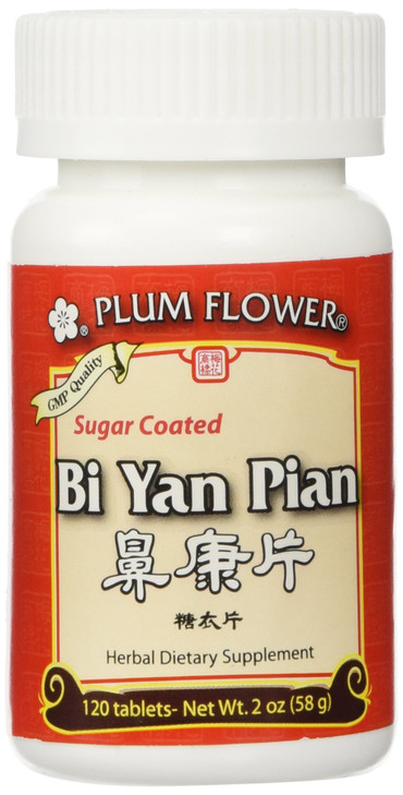 Plum Flower - Bi Yan Pian - Sugar Coated - 120 Tablets