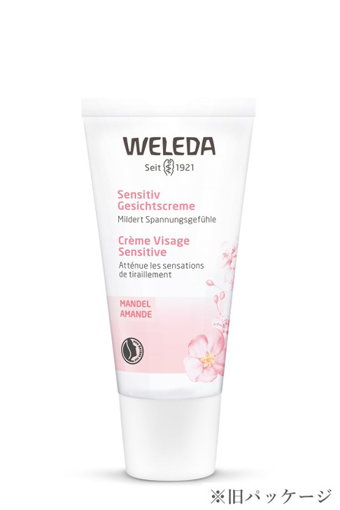 Weleda Sensitive Care Face Cream, 1 Fluid Ounce, Fragrance Free, Plant Rich Moisturizer with Sweet Almond Oil