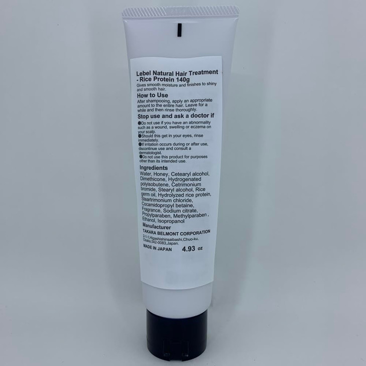 Lebel Natural Hair Treatment RP Rice Protein - 140g (Harajuku Culture Pack)