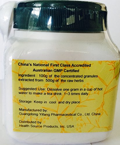 Dan Shen - Chinese Salvia Root & Rhizome, 100 Grams,(E-Fong)