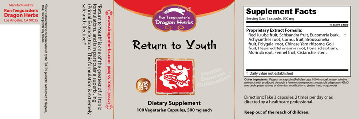 Dragon Herbs - Return to Youth Capsules (Huan Shao Dan) - 100 Capsules, 500 mg Each