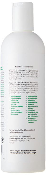 Carina Organics Unscented Extra Gentle Shampoo, 360 Milliliters