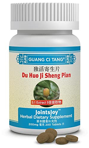 ActiveHerb - Du Huo Ji Sheng Pian JointsJoy - 200 Tablets