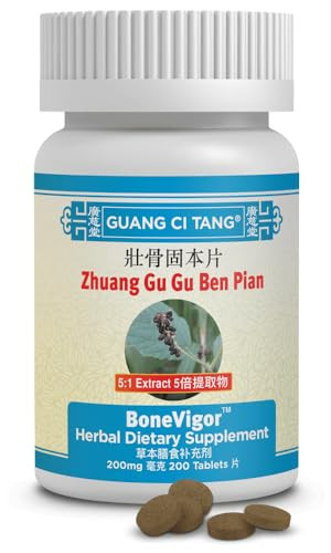 ActiveHerb Zhuang Gu Gu Ben Pian (BoneVigor) 200 mg 200 Tablets