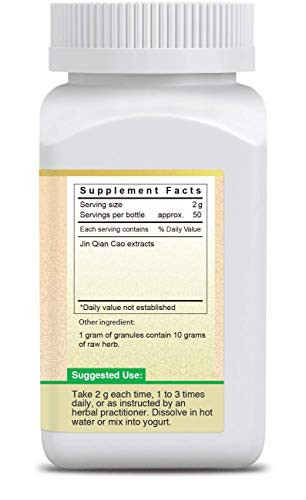 Active Herb - Jin Qian Cao (Gold Coin Grass) - 10 x Concentrated Granules