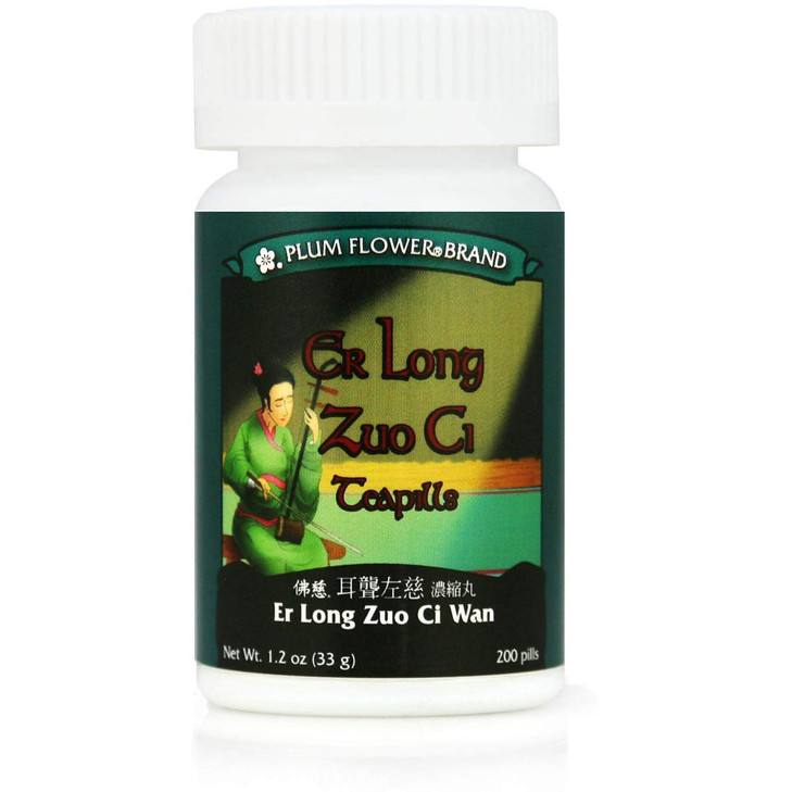 Er Long Zuo Ci Wan, 200 ct, Plum Flower