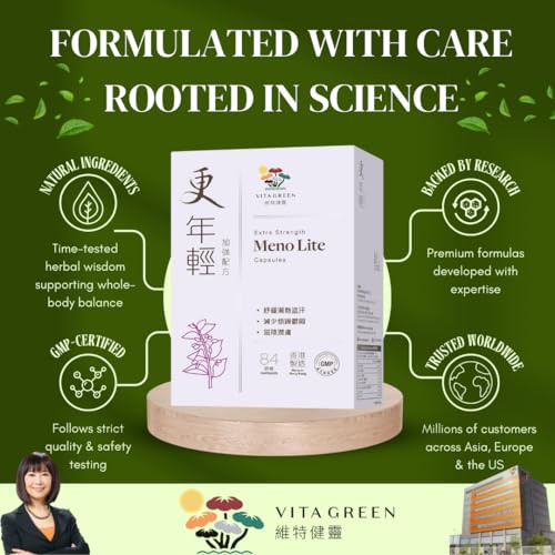 Vita Green Menopause Supplements for Women, Hot Flashes Menopause Relief, Menopausal Symptoms, Hormonal Skin & Hair Condition Improve, Sleep Relief,