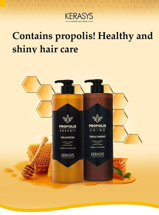 Kerasys Hair Clinic Propolis Shine Treatment Propous Extract Minarals Natural Vitamin 1000ml / 35.3 Fl oz