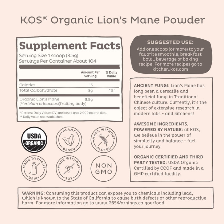 KOS Organic Lion's Mane Powder - Natural Nootropic Superfood - Vegan Functional Mushroom, Plant Based, USDA Certified, Non-GMO, Soy & Gluten-Free - 1