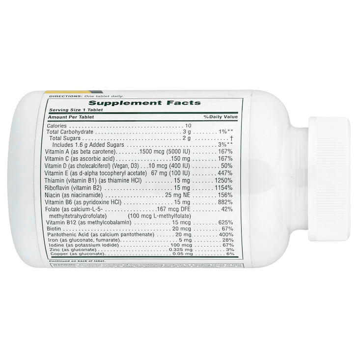 NaturesPlus Adult's Chewable - 60 Tablets, Exotic Red Berry Flavor - Multivitamin & Mineral - Vegetarian, Gluten Free - 60 Servings