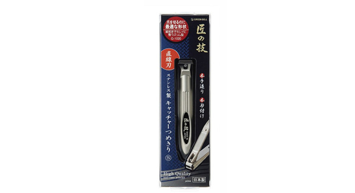 Takuminowaza Japan High Class Stainless Steel Nail Clippers G-1020