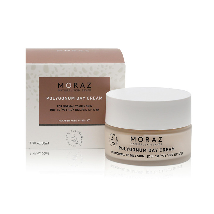Moraz Herbal Day Cream for Normal to Oily Skin  Paraben-Free Hydro Boost & Collagen Boost Anti-Aging Face Cream for Women with 75% Polygonum Extract