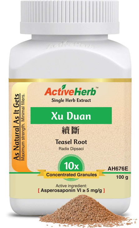 Active Herb - Xu Duan (Teasel Root) - 10 x Concentrated Granules
