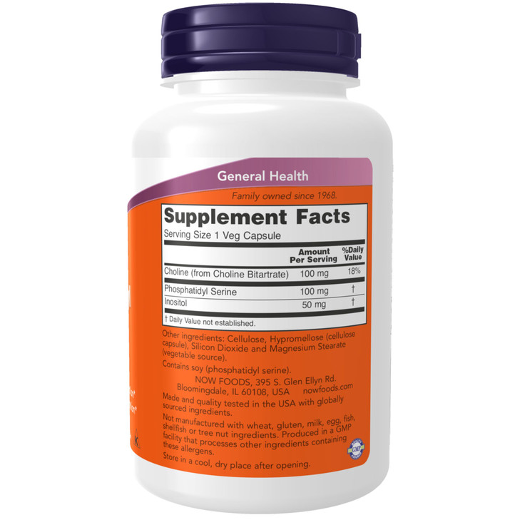 NOW Foods Supplements, Phosphatidyl Serine 100 mg with Phospholipid compound derived from Soy Lecithin, 120 Veg Capsules