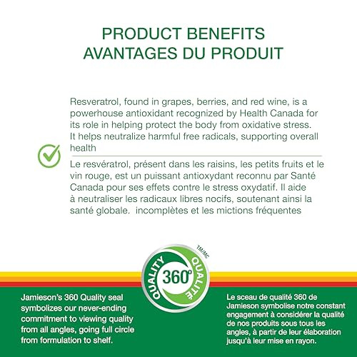 Jamieson Resveratrol 30 Capsules