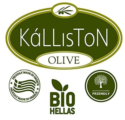 Kalliston, Anti Aging Argan Organic Olive Oil Lotion, Natural Hydrating Moisturizer Cream for sensitive, cracked, dry skin, 5.07 oz Each, (Pack of 2)